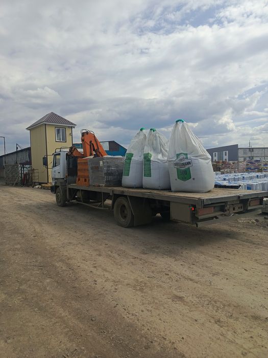 Услуги манипулятора