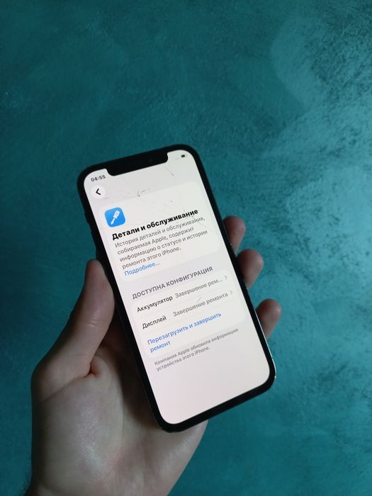 Iphone 12 Pro 256gb 100%