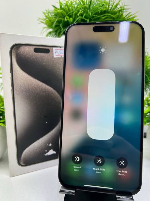 Iphone 15 Pro Max 256 Gb