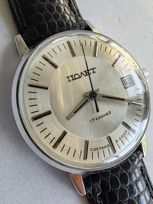 Ceas Poljot Calendar 35 mm Funcționează Impecabil!