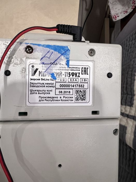 Продам кассовый аппарат