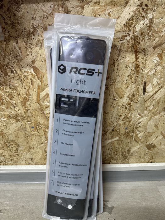 Разные подномерники в наличии  !!!