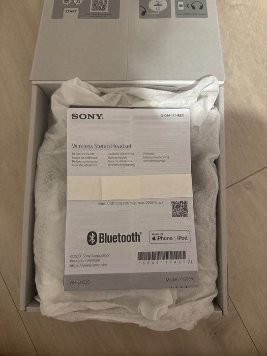Слушалки Sony бежови