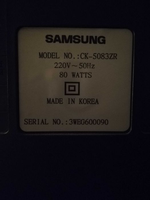Продам телевизор "Samsung" на запчасти