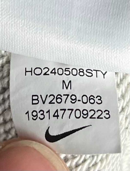 Nike Sportswear Club FT Joggers Мъжко Долнище