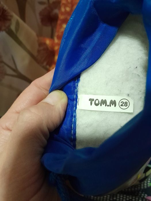 Сапожки 28  размер на мальчика