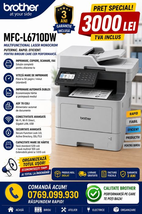 Brother MFC-L6710DW | Sigilat | Livrare gratuita
