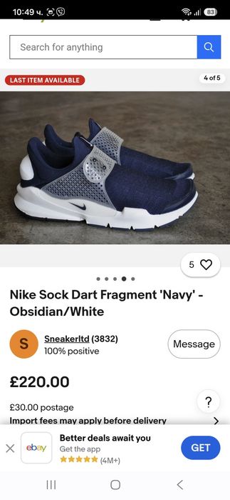 Nike Sock Dart маратонки 41 номер.