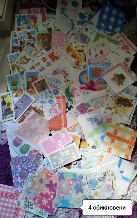 Голяма колекция салфетки ~600 бр - може и на части