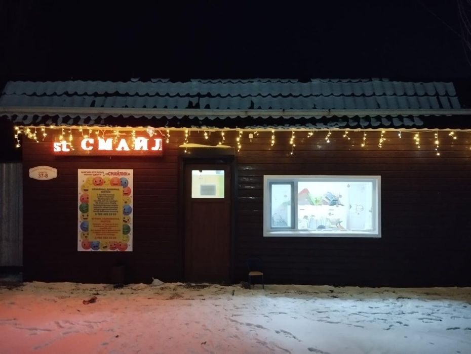 Продам садик на втором Костанае