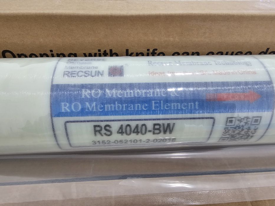 Мембрана для Осмос фильтр