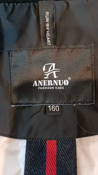 Куртка демисезонная подростковая