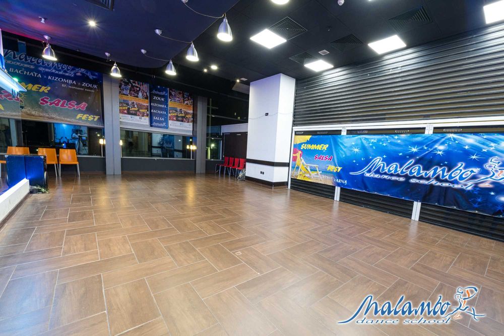 Танцова зала под наем почасово