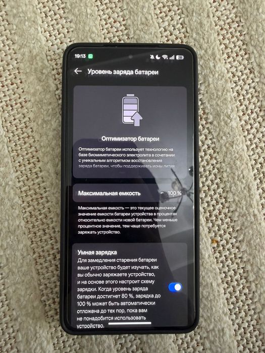 Продам Realme gt 7