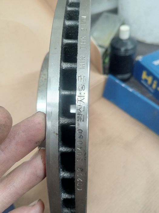 Диски тормозные пара раф 4