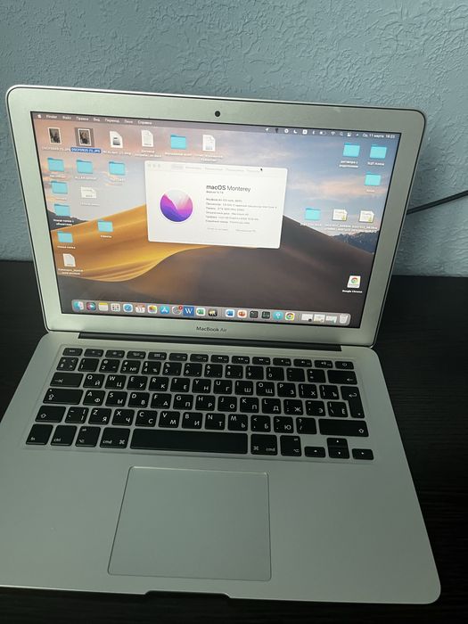 Apple MacBook Air 13” (2017)