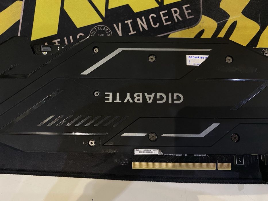 Видеокарта RTX 2070