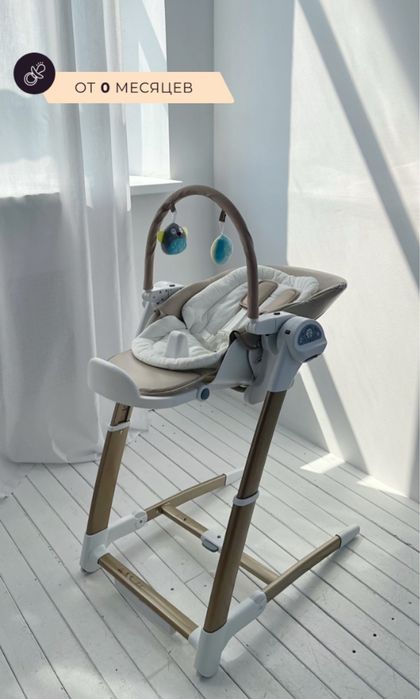 Maribel SG-117 бежевый