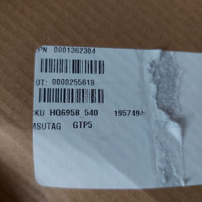 Кроссовки ADIDAS