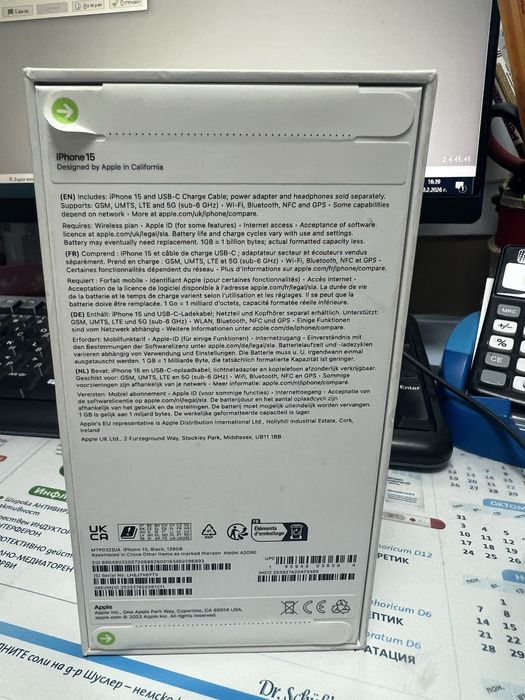 Iphone 15 чисто нов