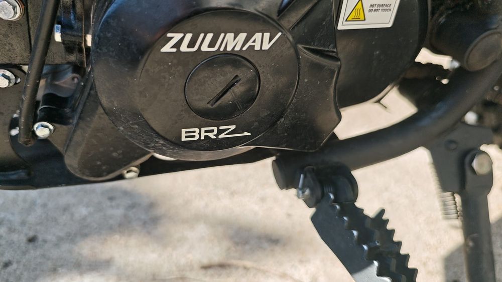 Кросово моторче 50