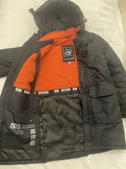 Зимняя мужская куртка