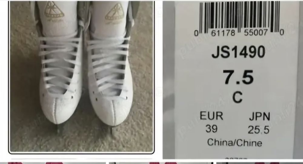 Patine Jackson Artiste si Roces   dama