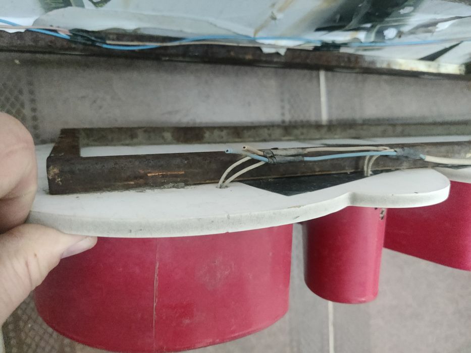 Реклама светодиодная