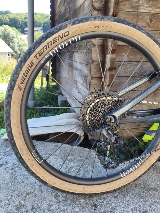 Hunt Proven Race XC | 1250g