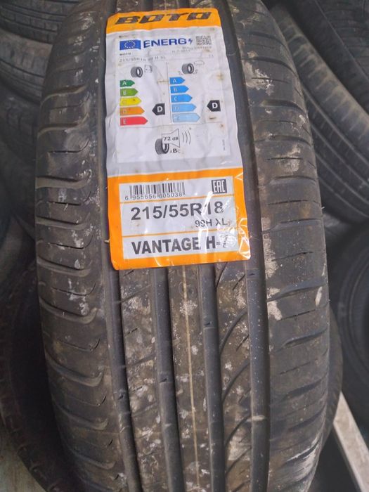 Продам шина новый размер