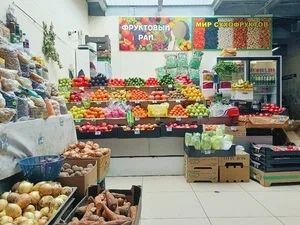 Сдается овощной в аренду
