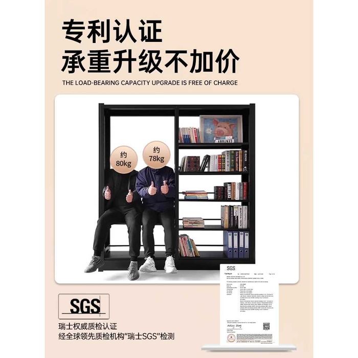 Kitoblar uchun ko‘rgazma stendi/Напольный стеллаж для хранения