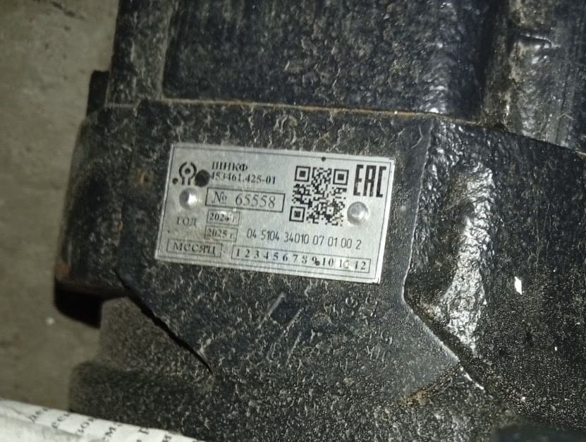 Гур на КАМАЗ ЕВРО 3 Новый!