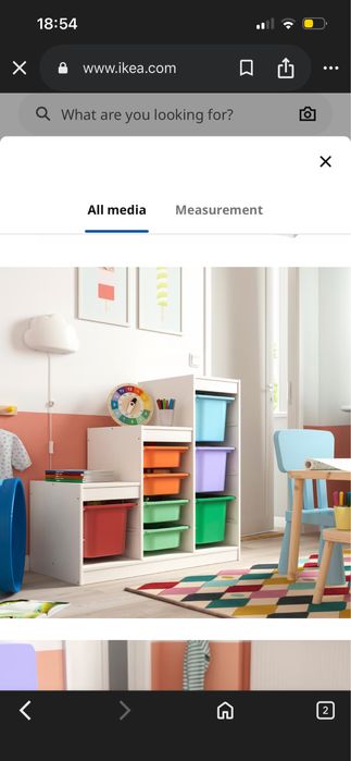 Шкаф за съхранение на играчки IKEA TROFAST