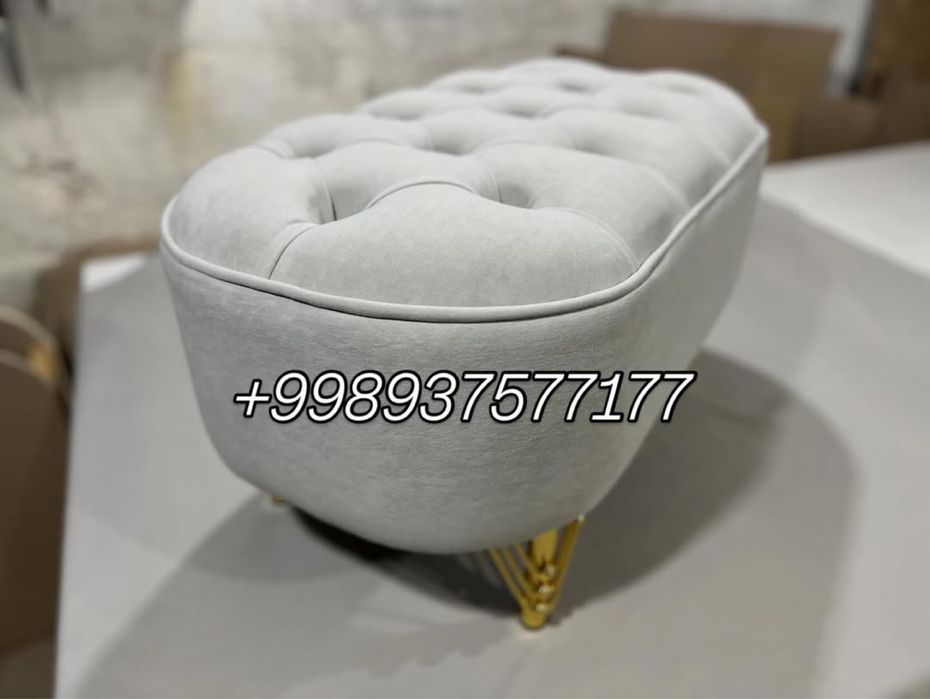 ..Мягкий пуфик..