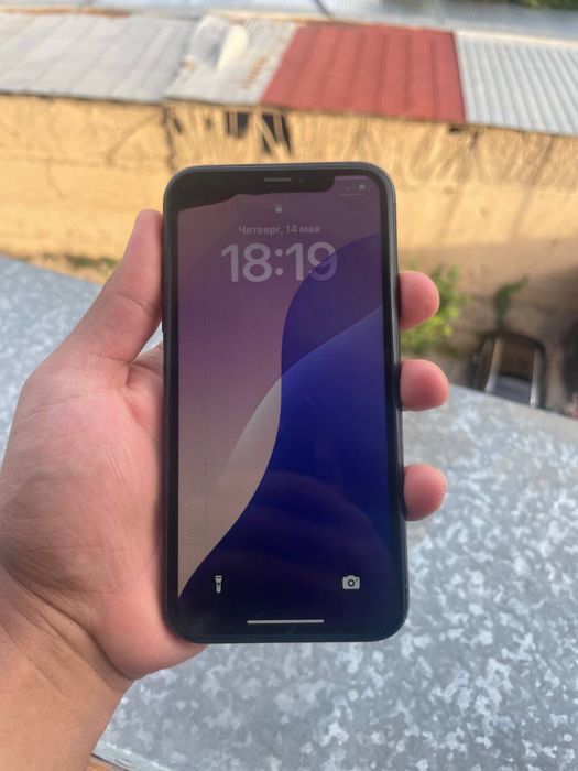 Iphone xr xolati rasmda