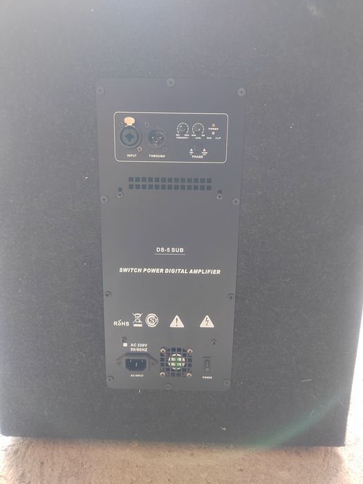 Активен субуфер 15 инча 500w