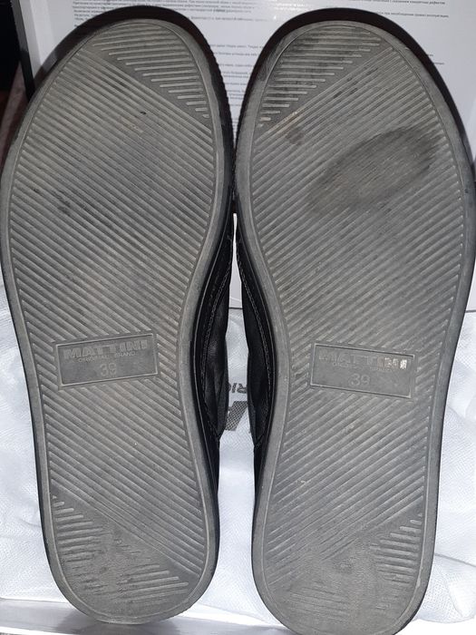 Стильные кожанные кеды MATTINI