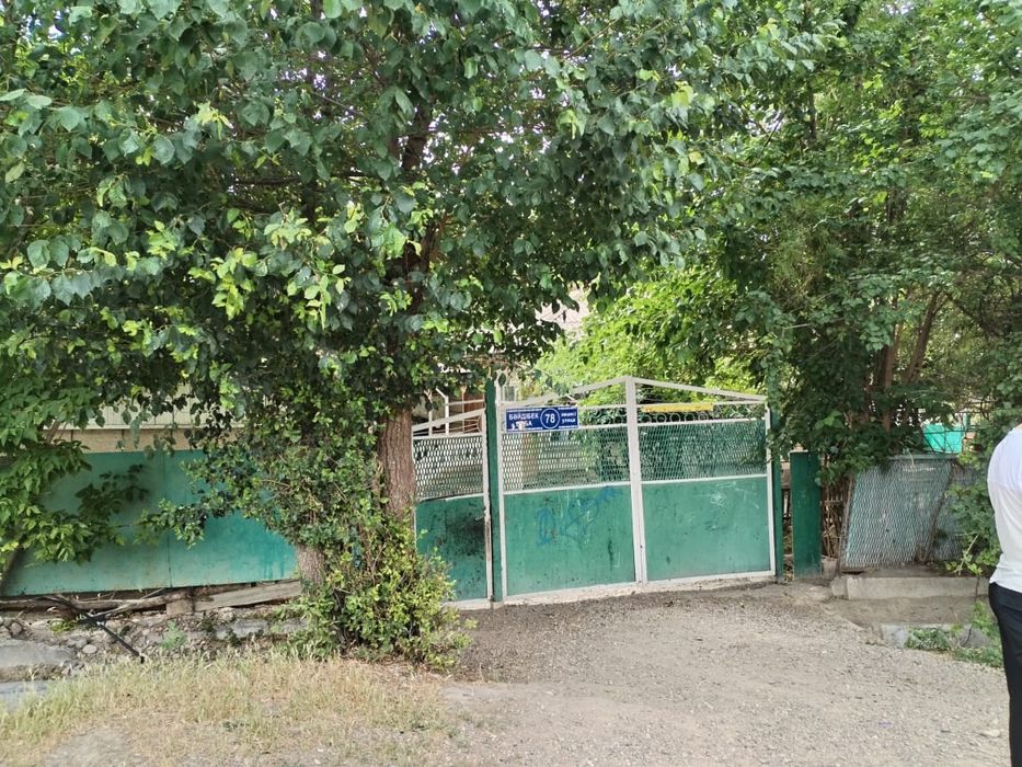 Срочно продам дом