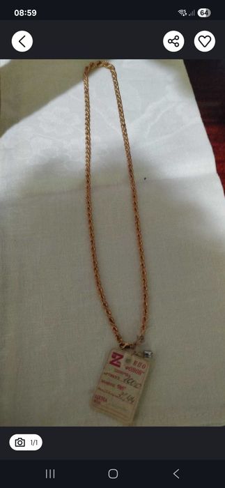 Золотой цеп советский проба 583