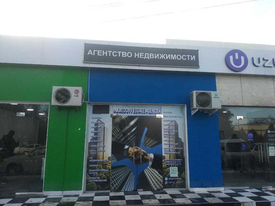 40 кв.м на улице Катта Янгиабад