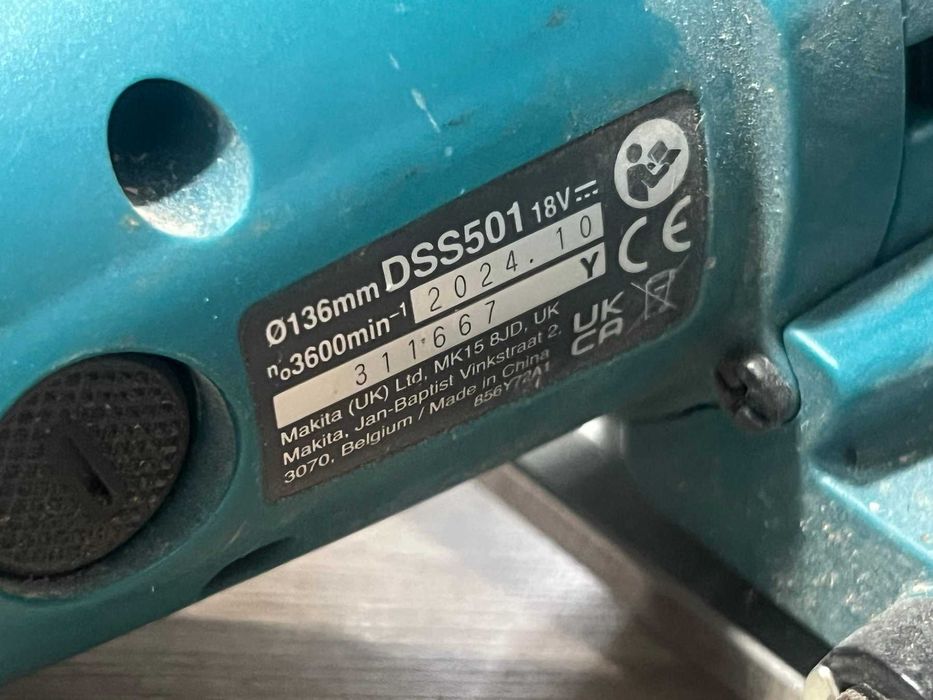 Акумулаторен циркуляр Makita DSS501Z