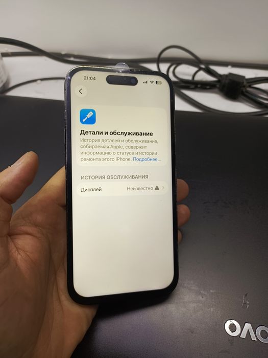 Айфон 14про 128г фейс рабочи