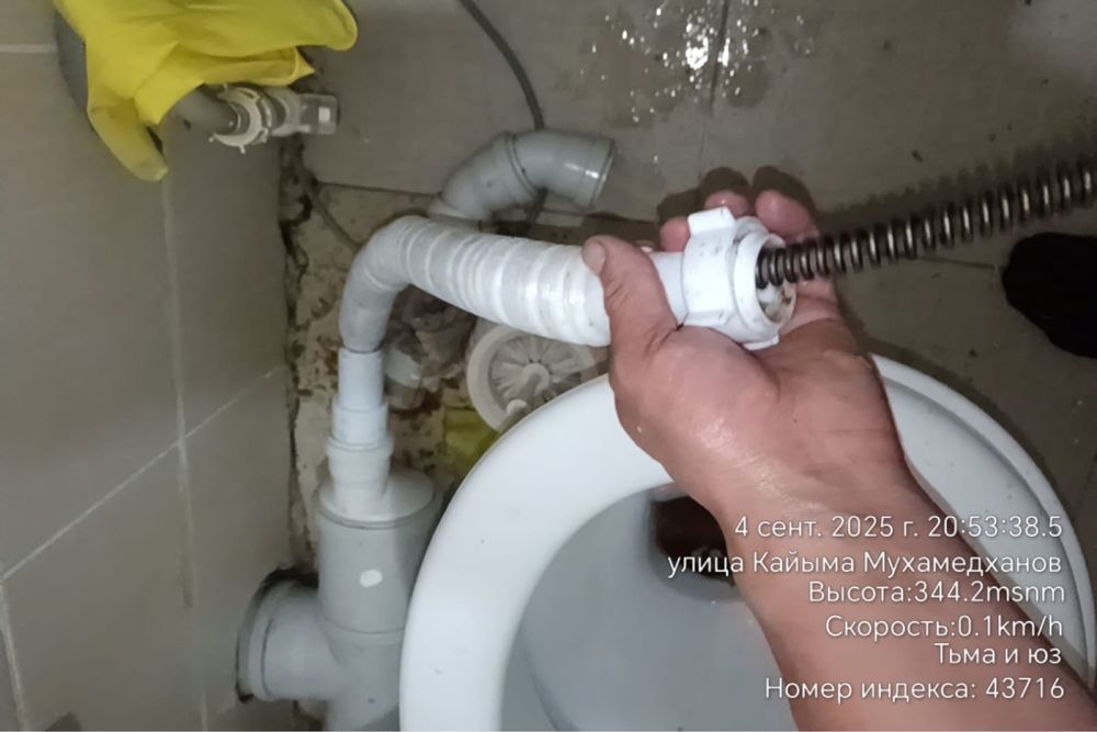 Сантехник 24/7 — Быстро, Качественно, Надёжно!