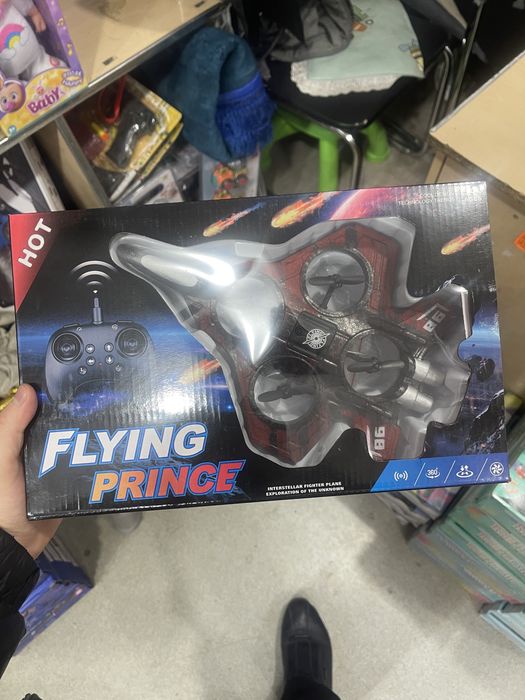 Dron samalyot orginali