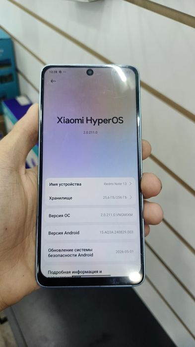 Продам Redmi note 13
