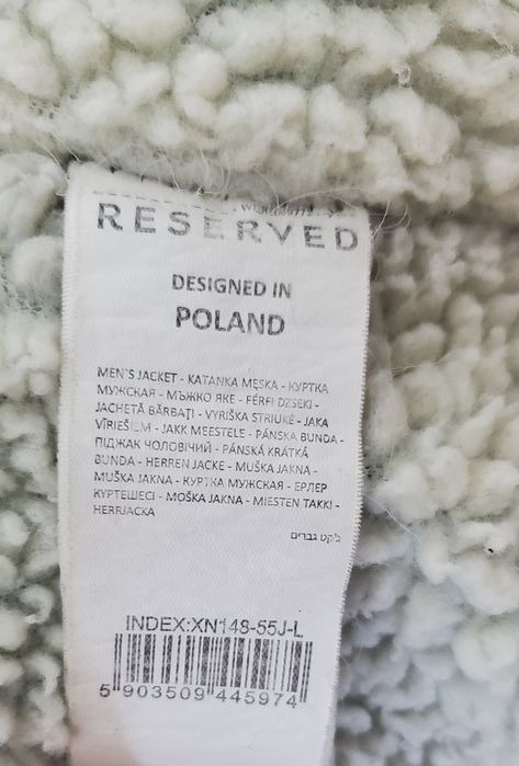 Geaca Denim Reserved