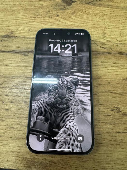 Iphone 14 pro сатылады идеал