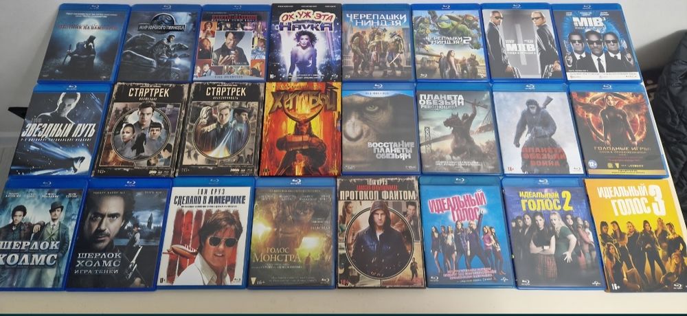 Blu ray фильмы - лицензия