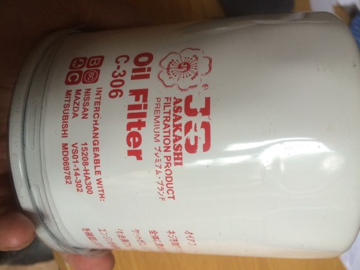 фильтр маслянный